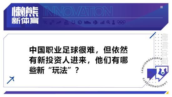 其中，《烈火英雄》单条视频播放量超1300万，点赞峰值为37.9万